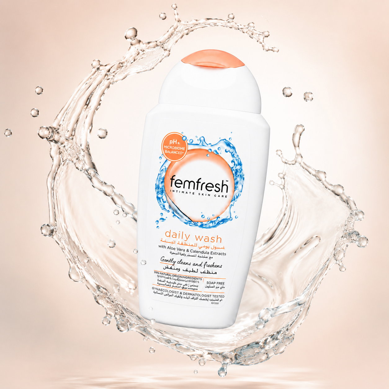 Femfresh Daily Wash With Aloe Vera & Calendula Extracts 250ml feminine intimate wash for gentle cleansing and pH balance maintenance.