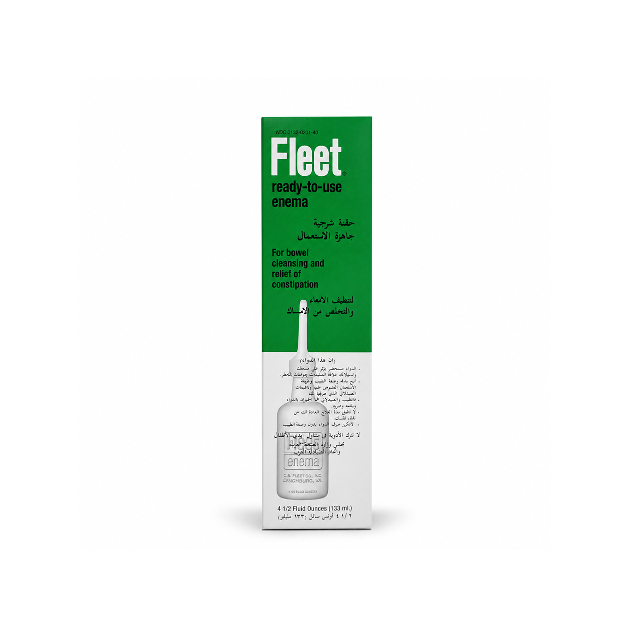 Fleet Ready-To-Use Enema 133ml ready-to-use rectal enema for fast constipation relief and effective lower bowel cleansing.
