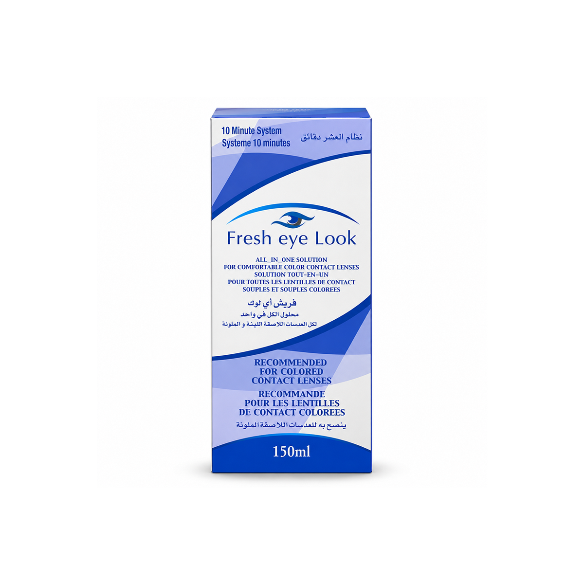 Fresh Eye Look COLORBLENDS All-In-One Contact Lens Solution 150ml for cleaning, protein removal and comfortable lens care