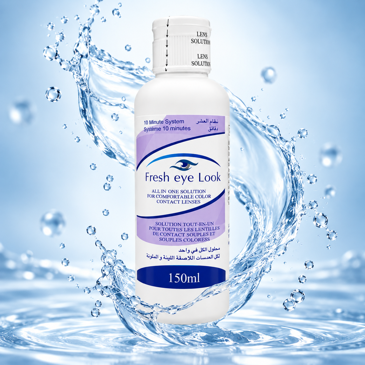 Fresh Eye Look COLORBLENDS All-In-One Contact Lens Solution 150ml for cleaning, protein removal and comfortable lens care