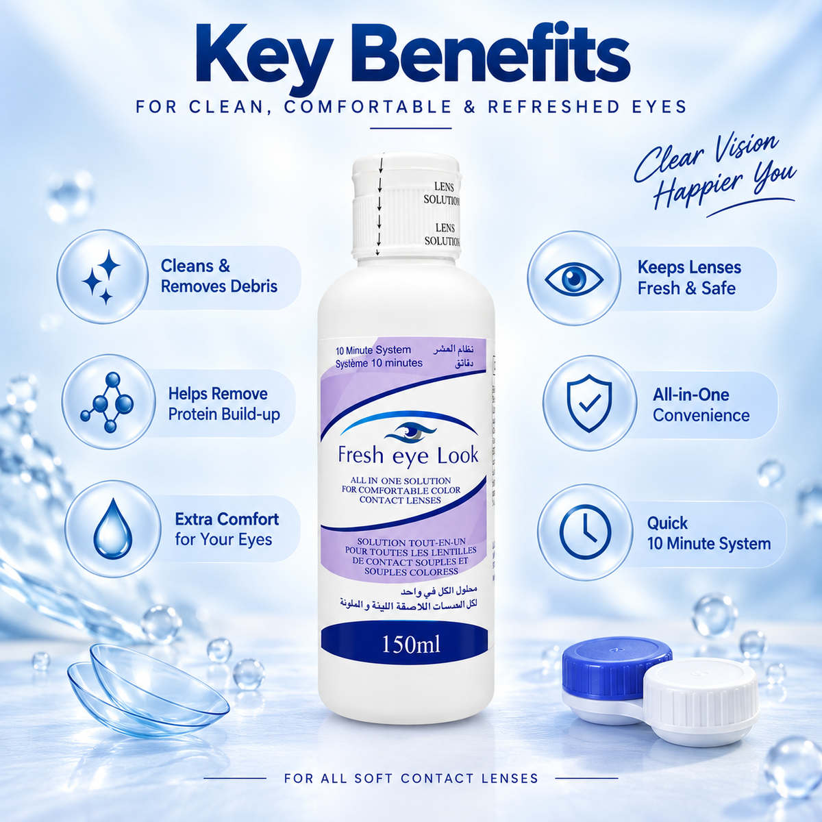 Fresh Eye Look COLORBLENDS All-In-One Contact Lens Solution 150ml for cleaning, protein removal and comfortable lens care