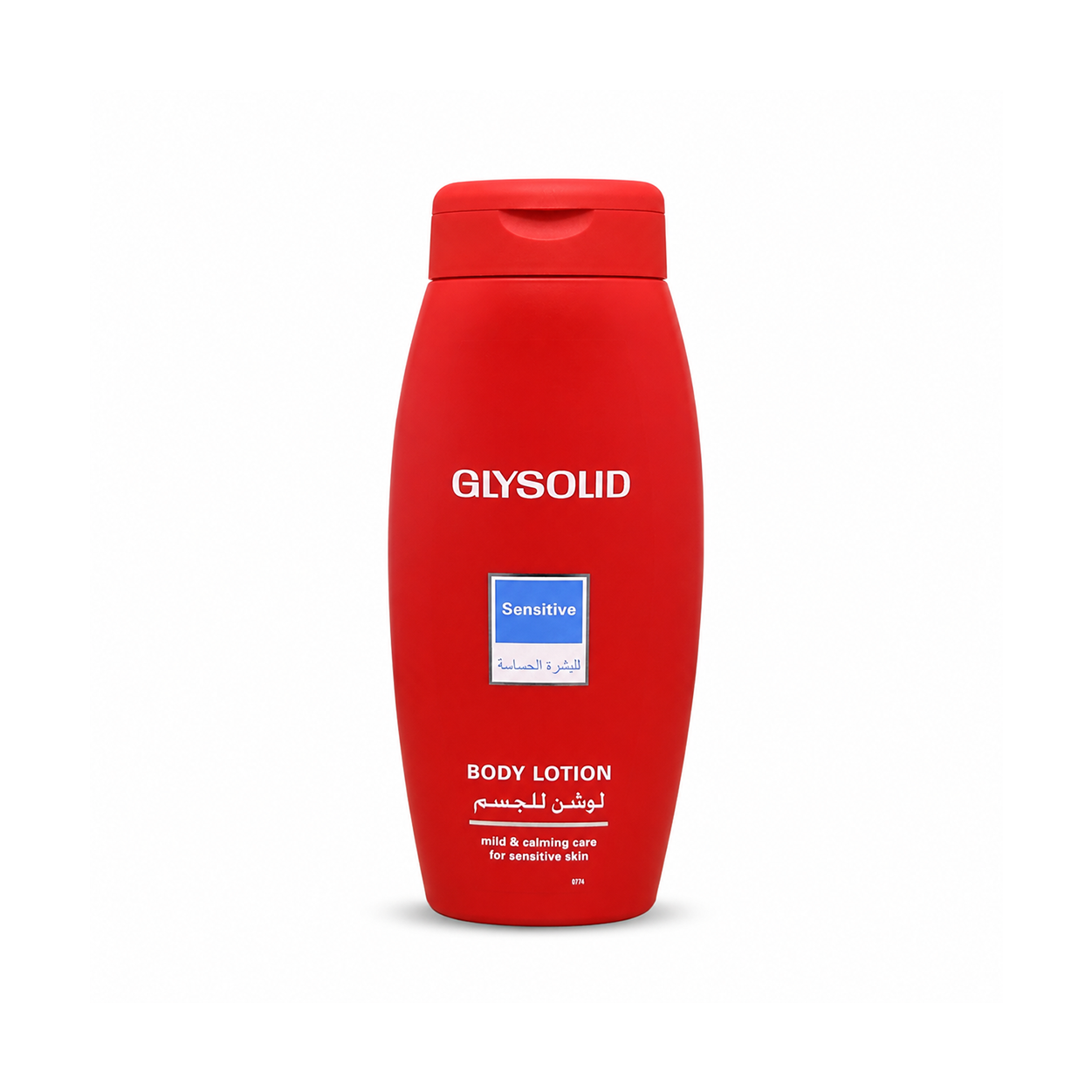 GLYSOLID Sensitive Body Lotion 250ml body lotion for sensitive skin providing deep hydration and soothing daily moisture care.
