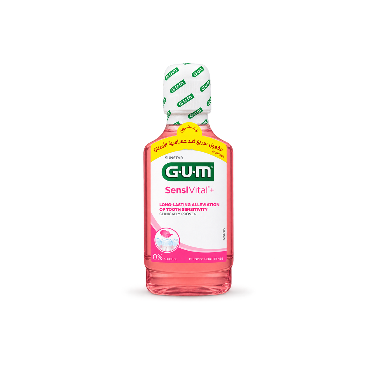 GUM SensiVital+ fluoride mouthrinse 300ml for long-lasting tooth sensitivity relief and daily enamel protection