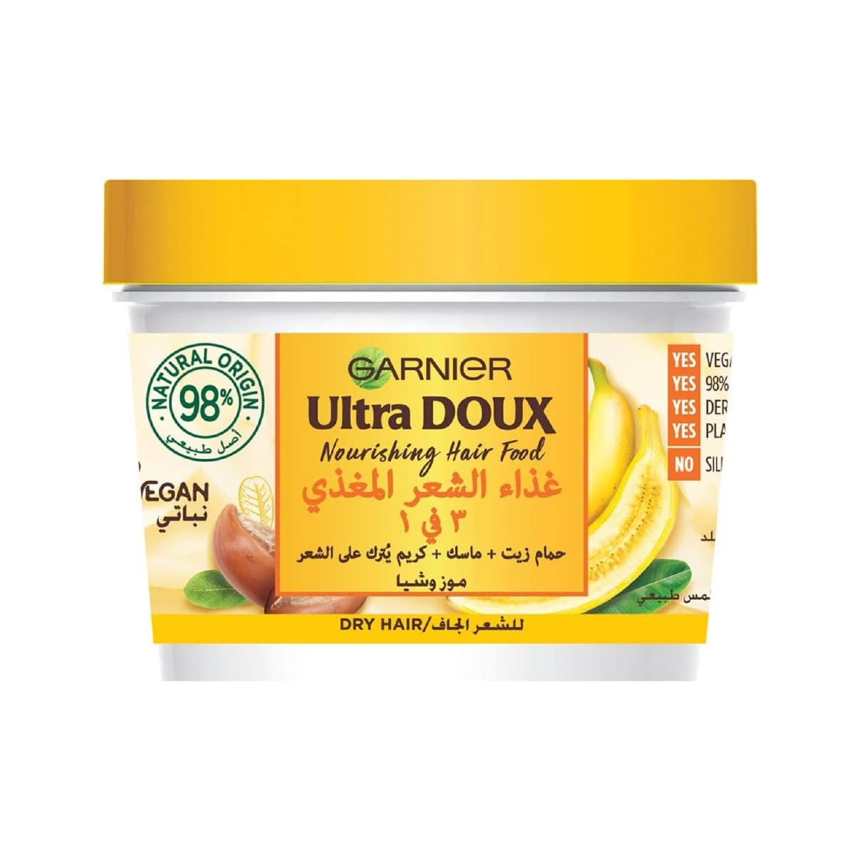 Garnier Ultra Doux Hair Food 390Ml