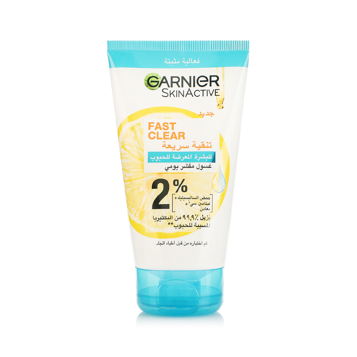 Garnier Prone Acne Exfoliating Wash 150Ml
