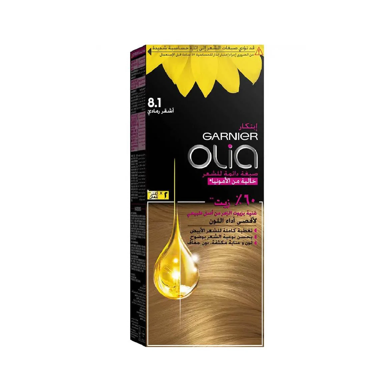 Garnier Olia 8.1 Sandy Blonde
