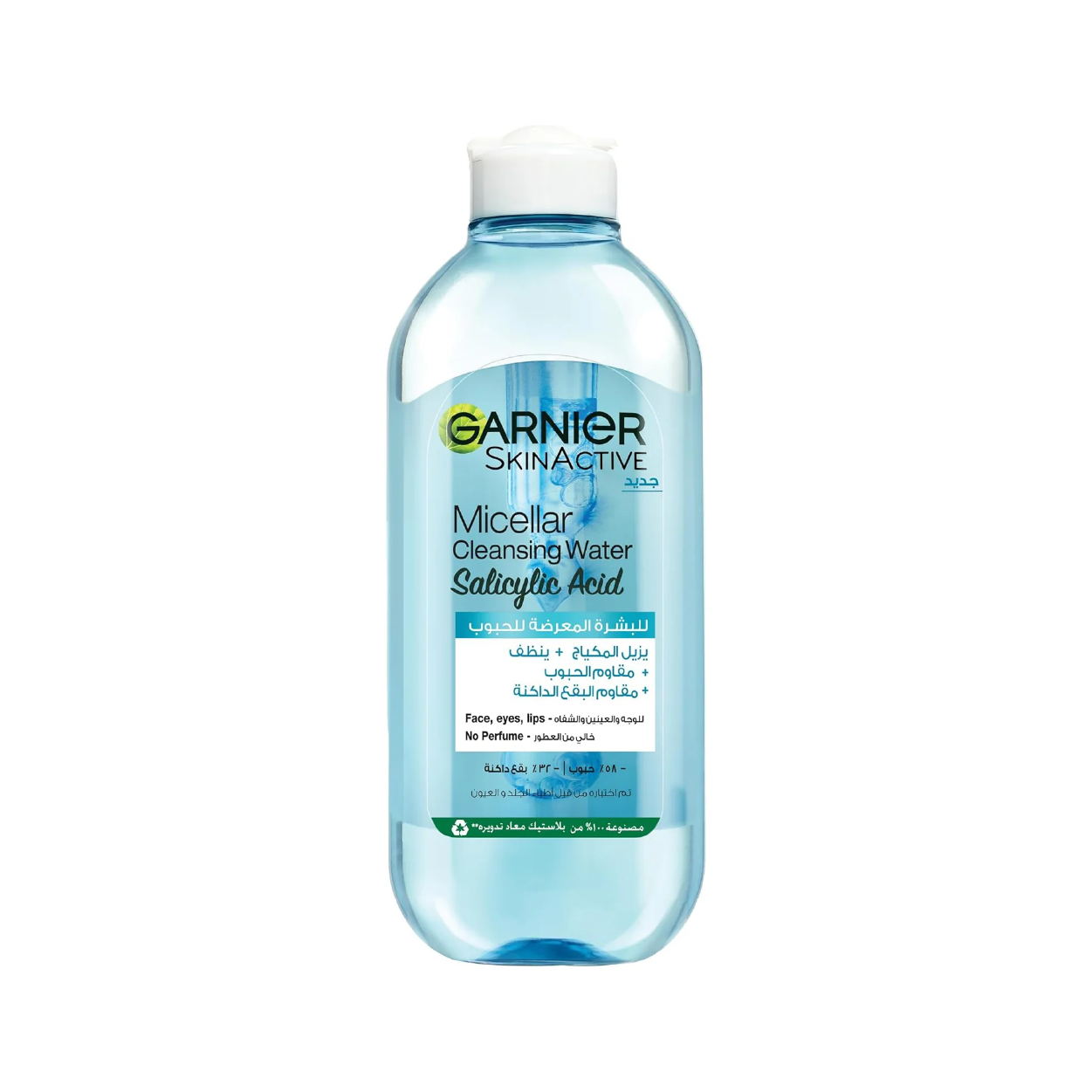 Garnier Micellr Wtr Salicylic Acid 400Ml