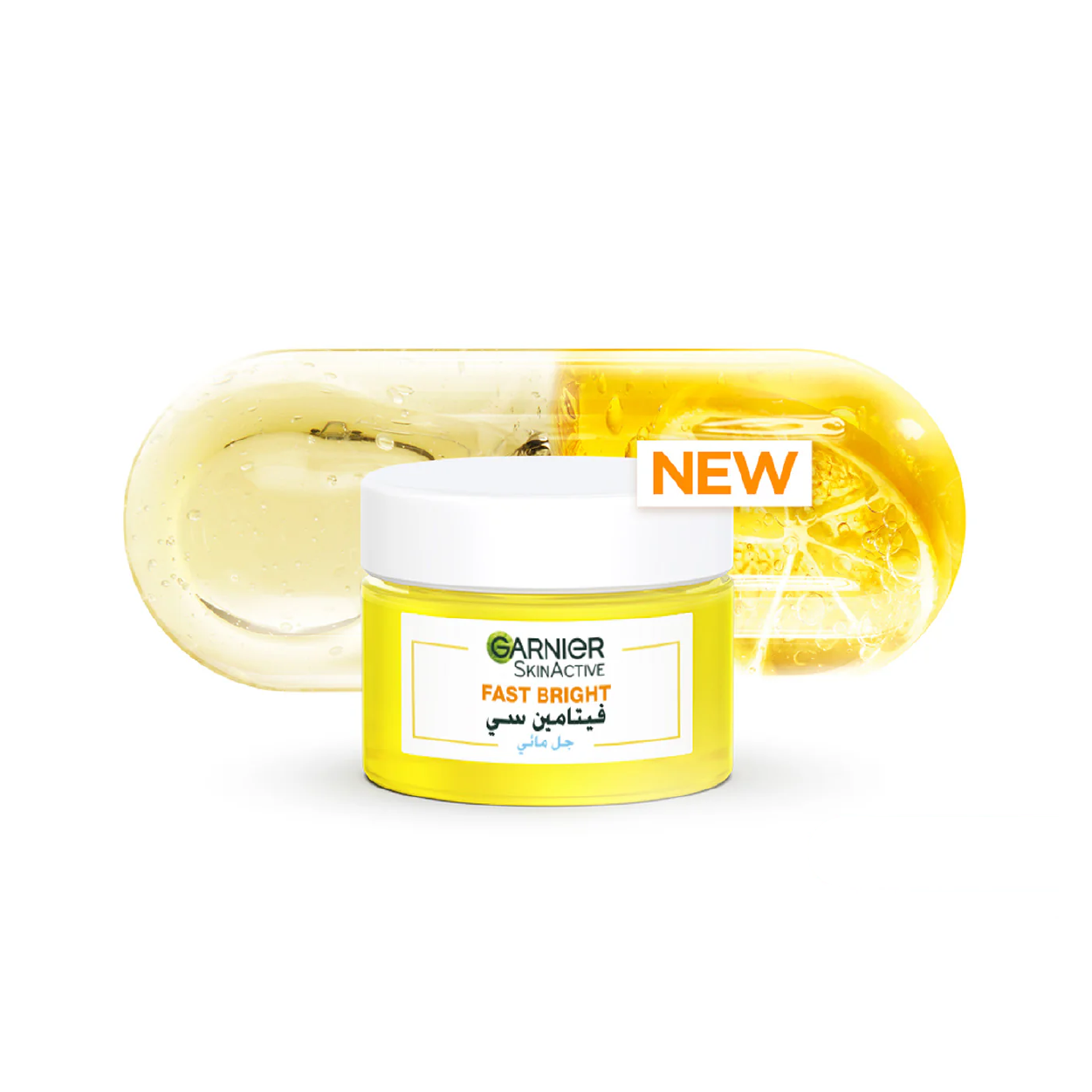 Garnier Fast Bright Vit.C Water-Gel 50Ml