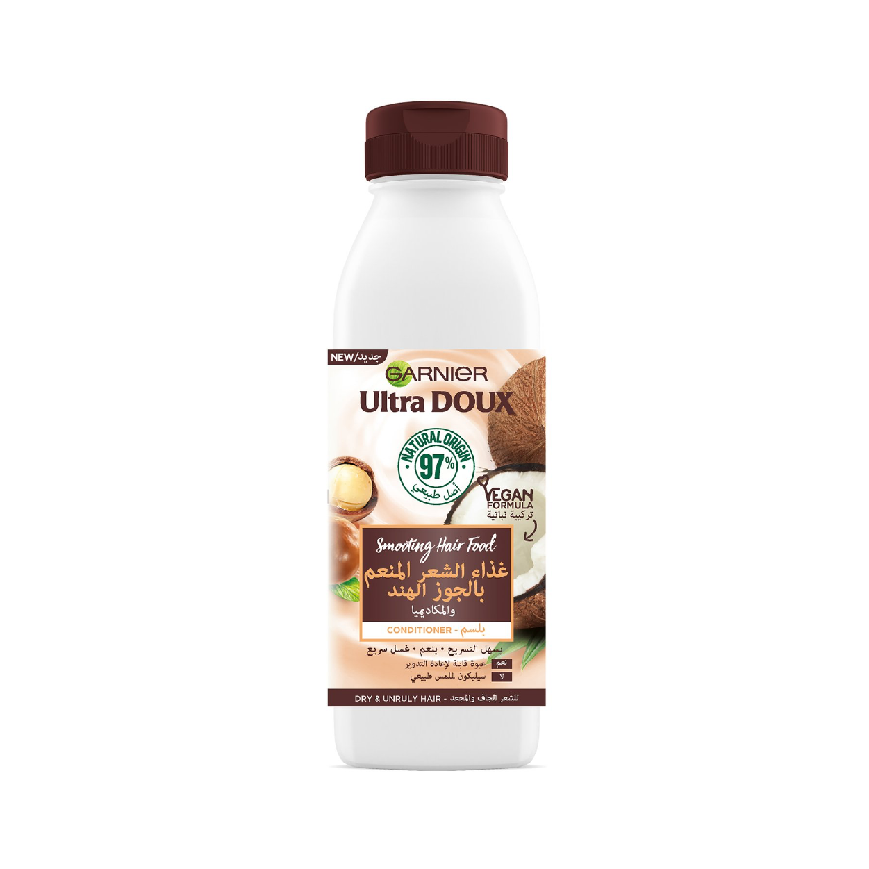Garnier Ultra Doux Smoothing Hair Food Conditioner 350Ml