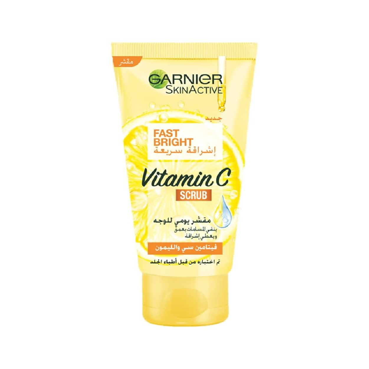 Garnier Fast Bright Vit.C Scrub 150Ml