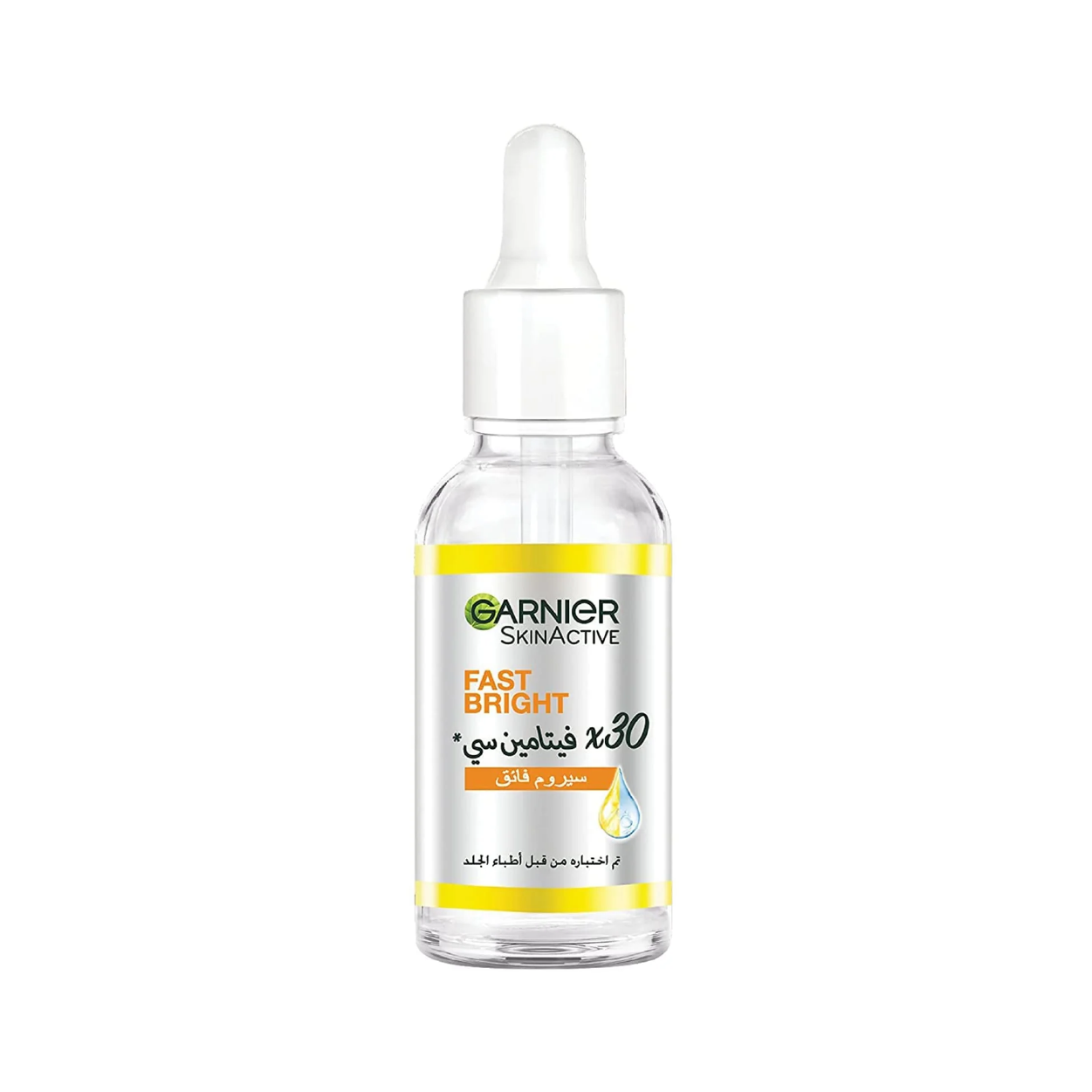 Garnier Fast Bright Vit.C Boost Serum 15Ml