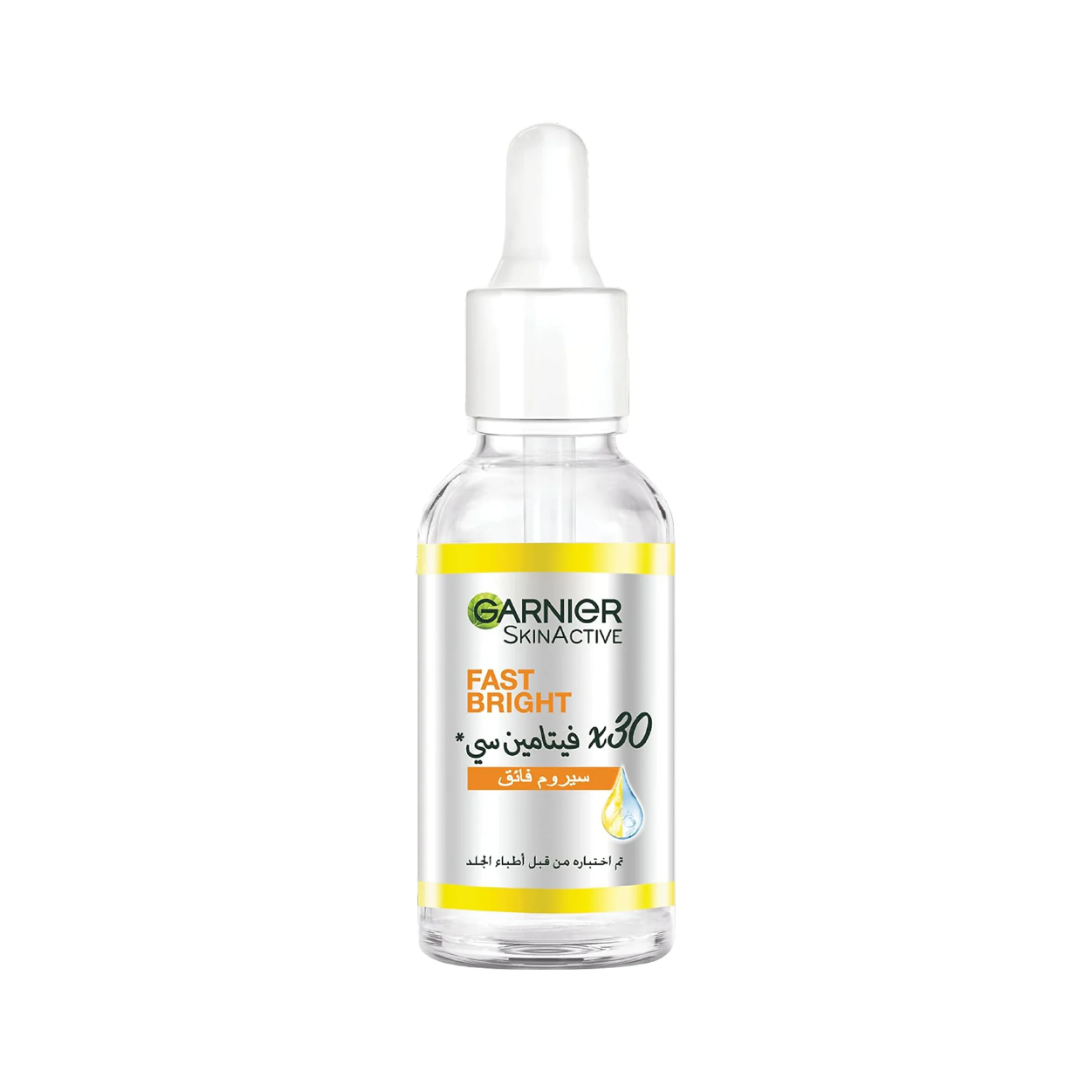 Garnier Fast Bright Vit-C Booster Serum 30Ml