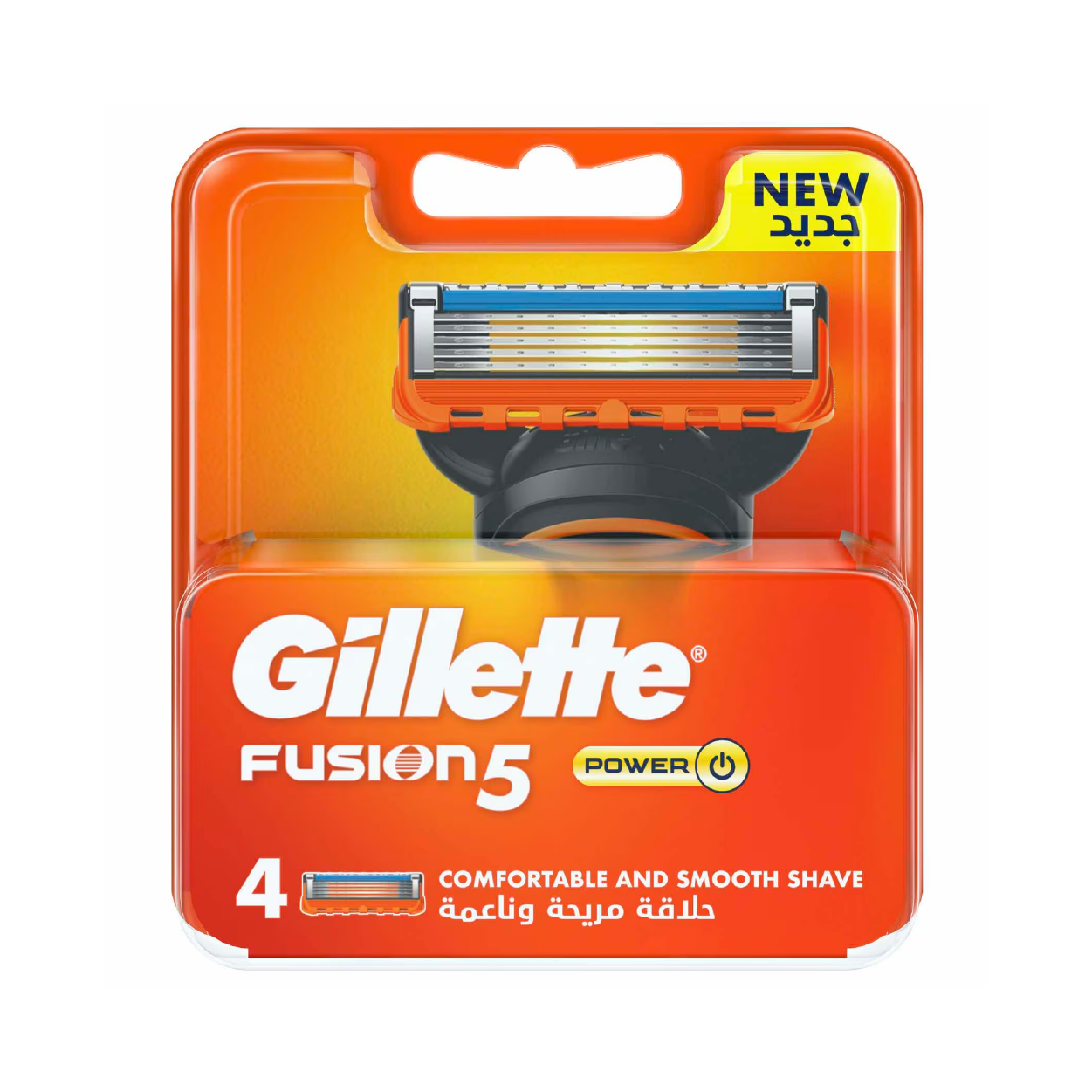 Gillette Fusion Power Blade