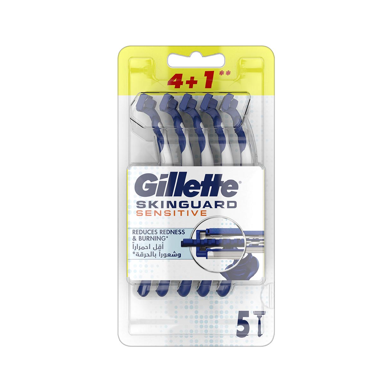 Gillette Sknguard Sens Blade 5'S