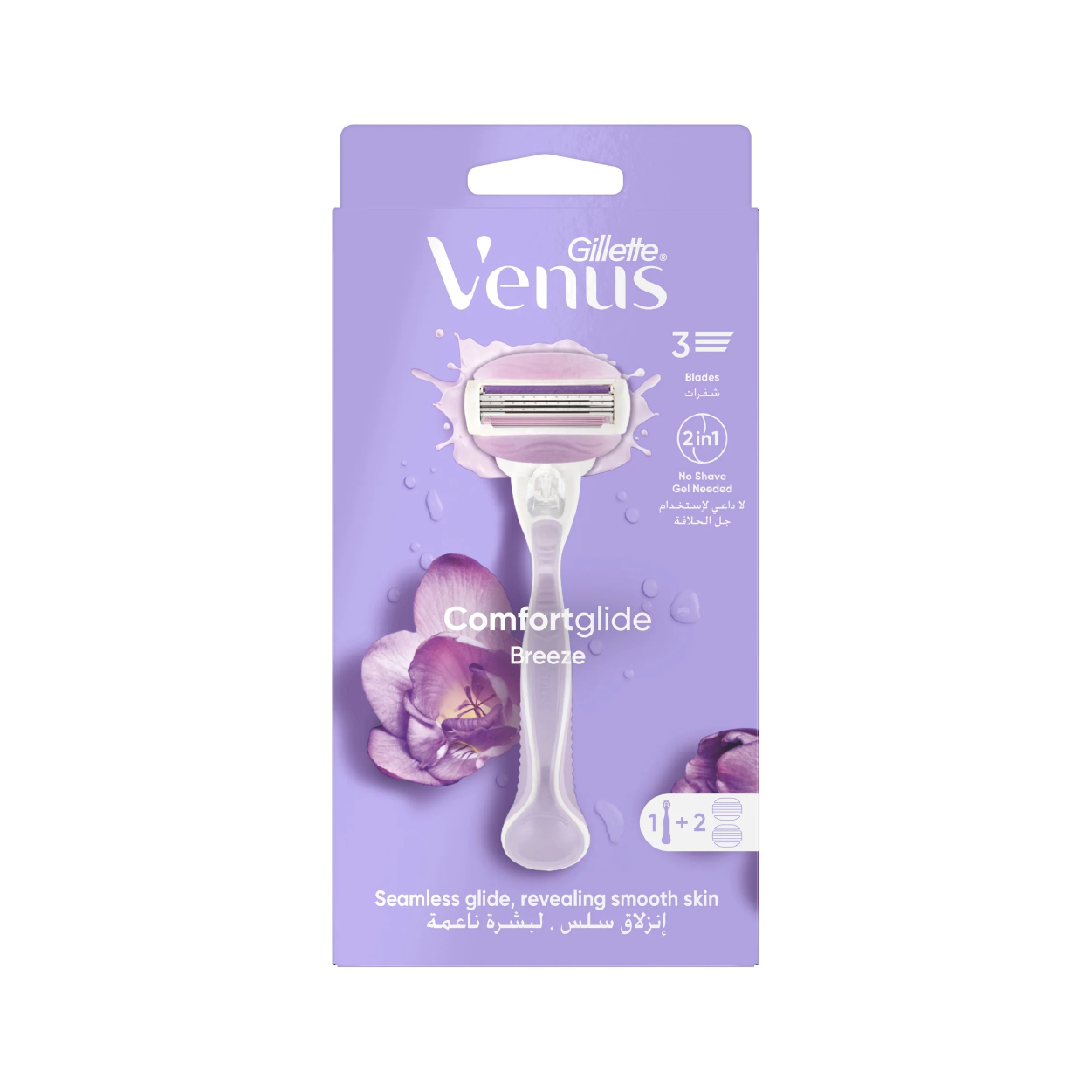 Gillette Breeze Venus Razor 2 Up
