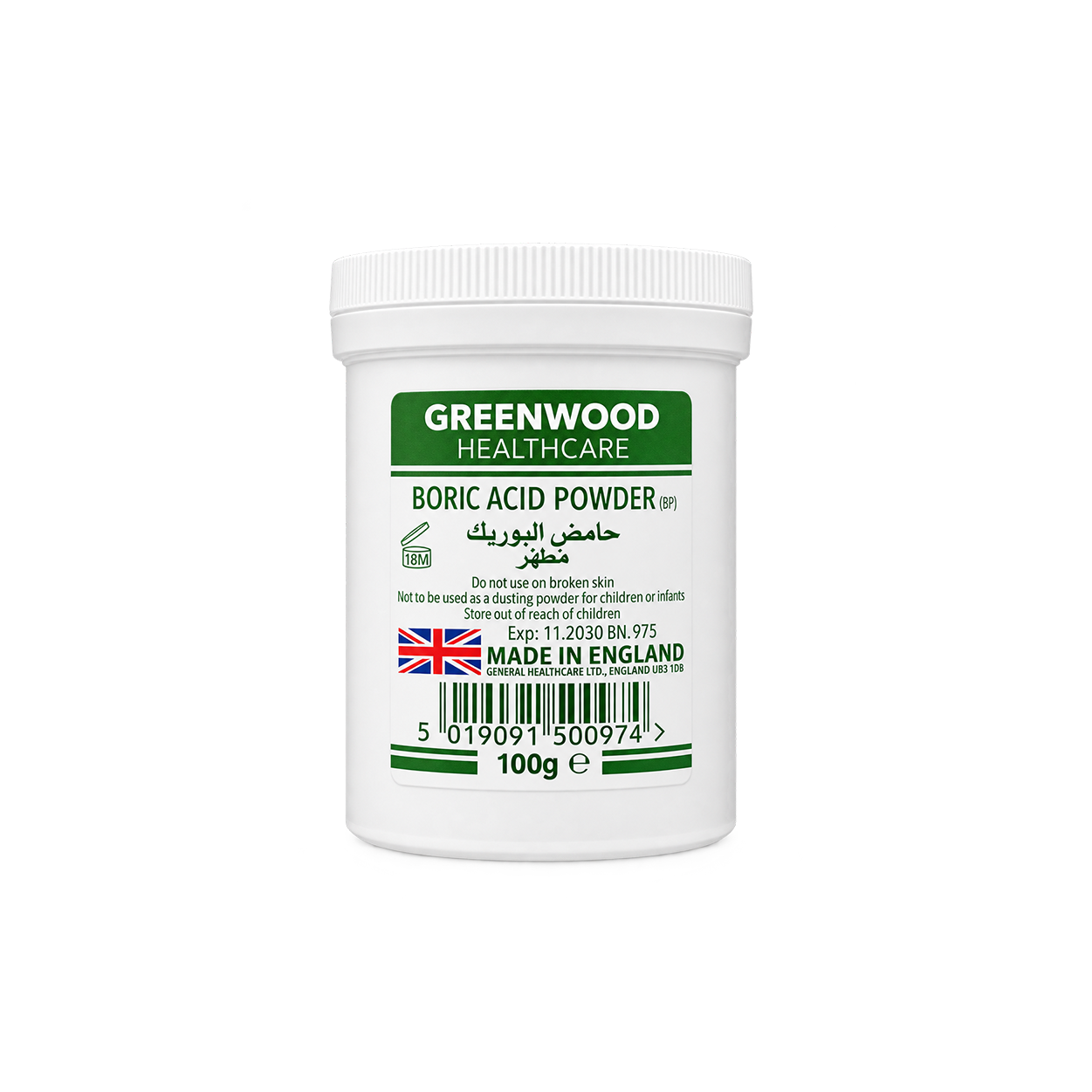 Greenwood Healthcare Boric Acid Powder (BP) 100g, dry external-use powder for convenient first-aid care