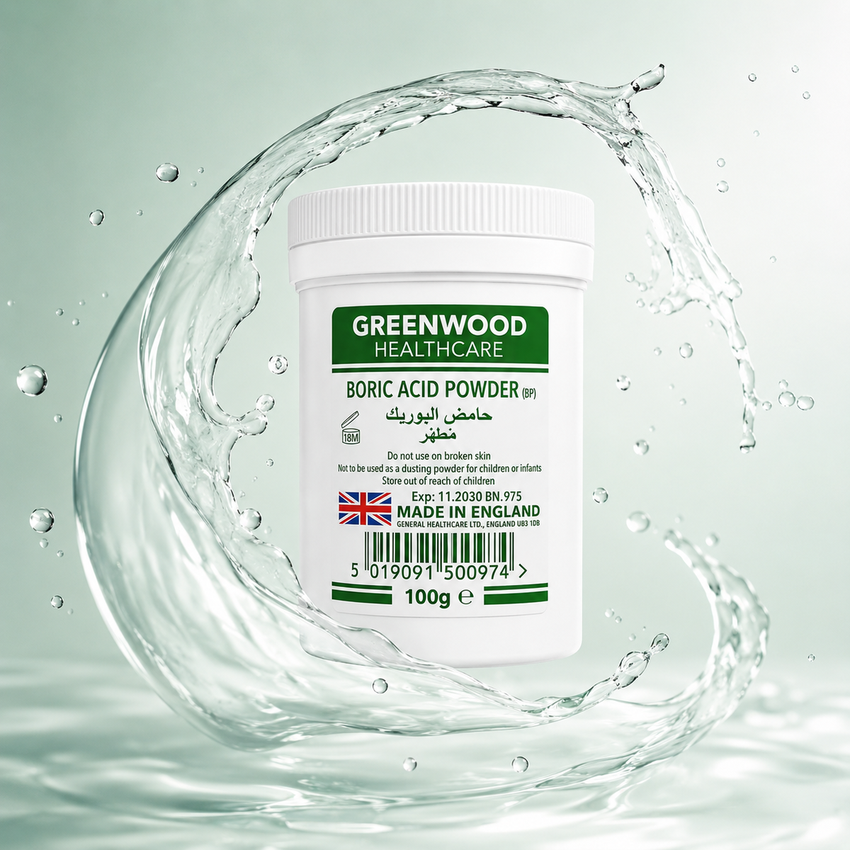Greenwood Healthcare Boric Acid Powder (BP) 100g, dry external-use powder for convenient first-aid care