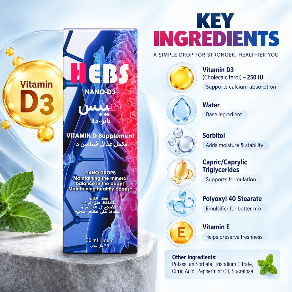 HEBS NANO-D3 Vitamin D Supplement Nano Drops 30ml liquid for calcium absorption and healthy bones and teeth