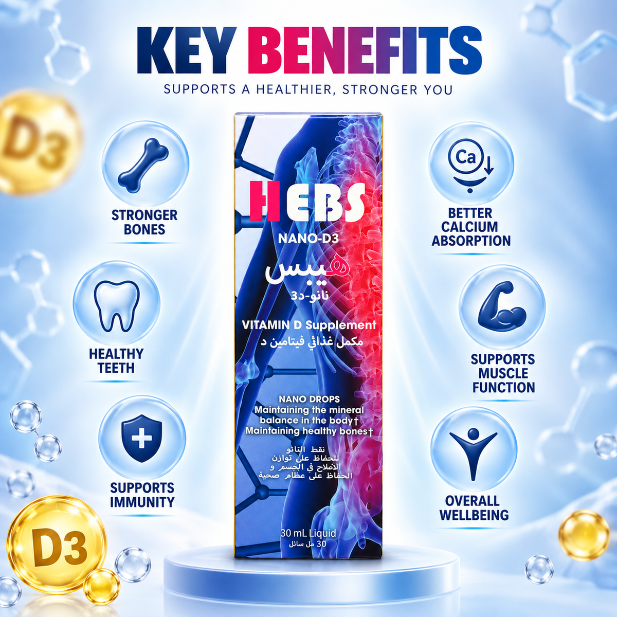 HEBS NANO-D3 Vitamin D Supplement Nano Drops 30ml liquid for calcium absorption and healthy bones and teeth