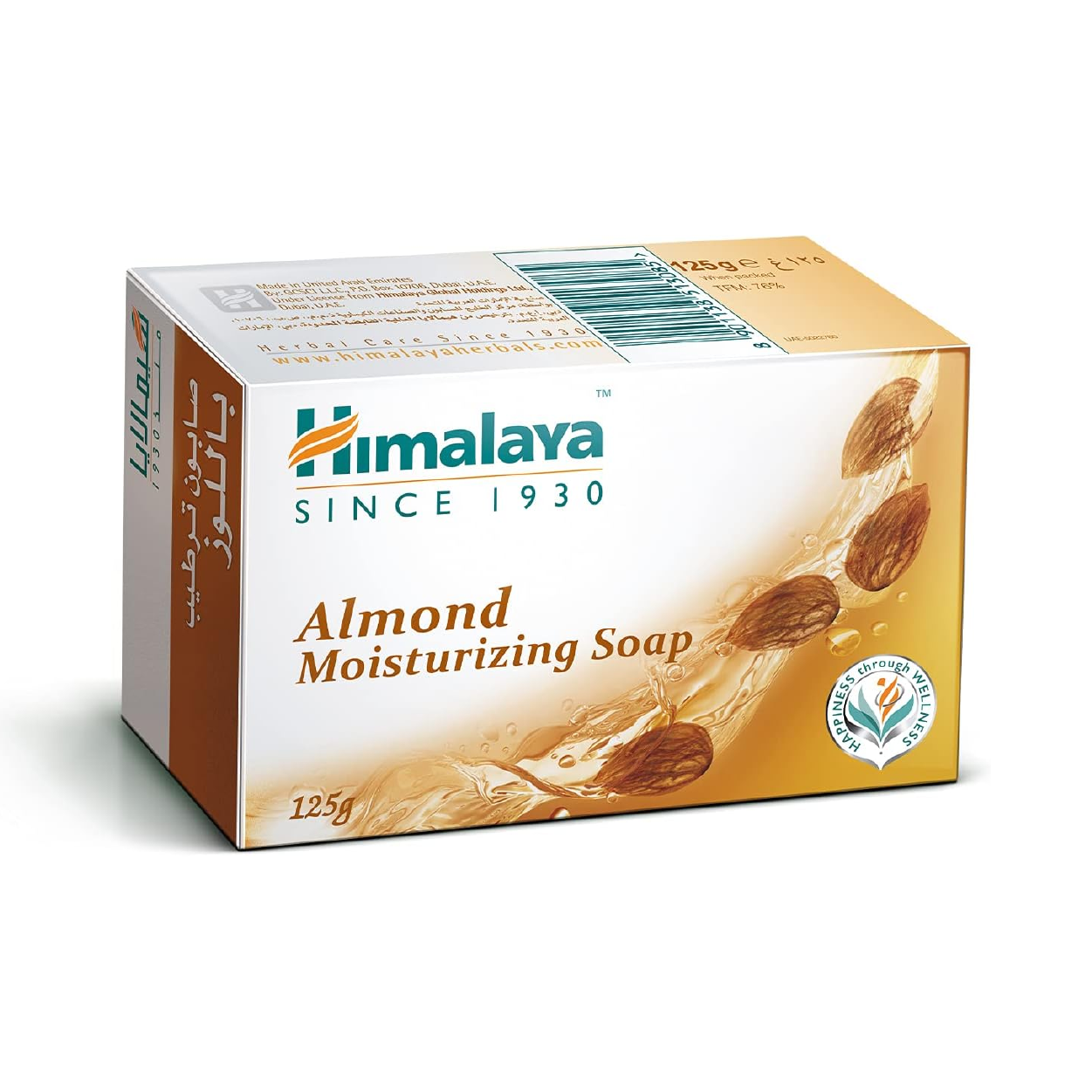Himalaya Almond Moist.Soap 125Gm
