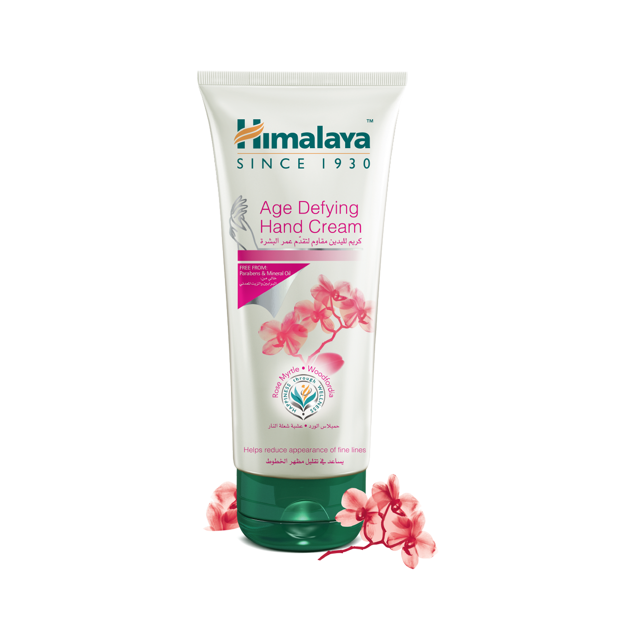 Himalaya Age Defying Hand Crm 100Ml