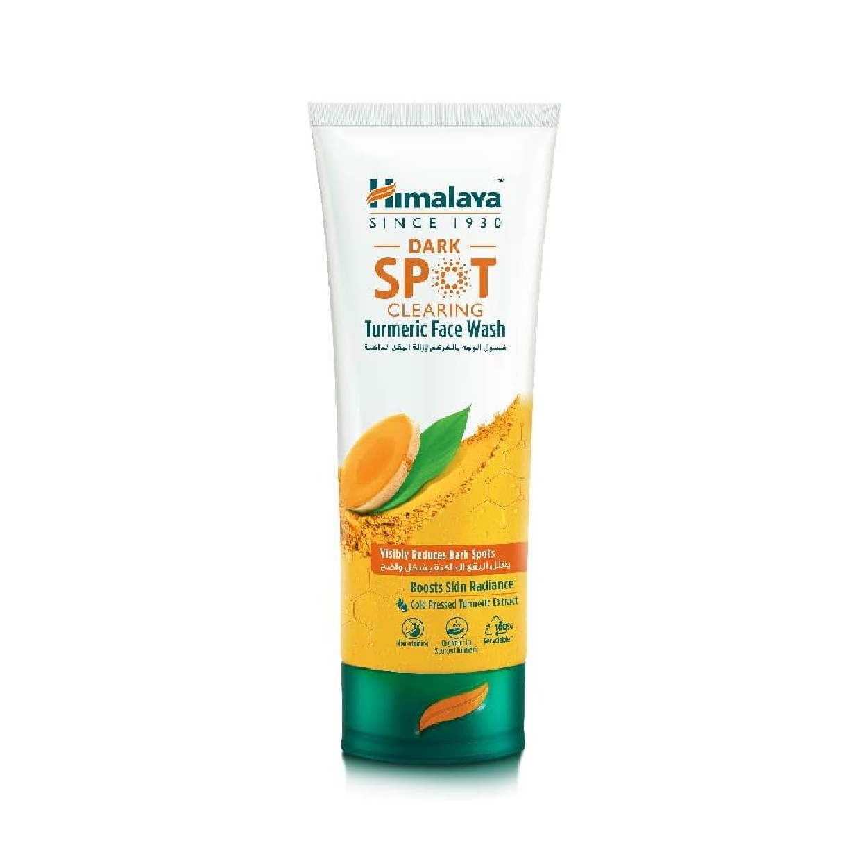 Himalaya Dark Spot Clearing Turmeric Face Wash 100Ml