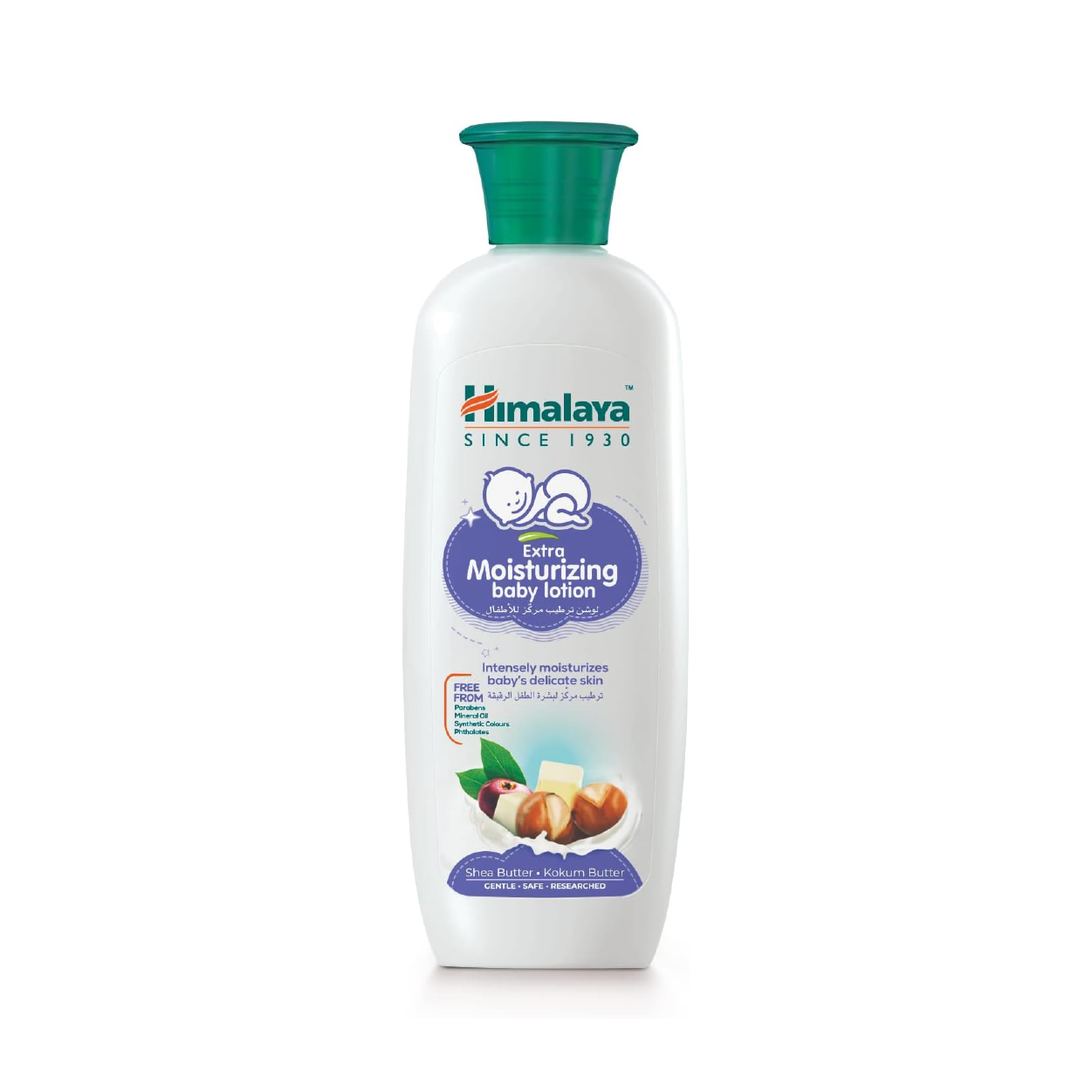 Himalaya Xtra Moist.Baby Lotion 200Ml