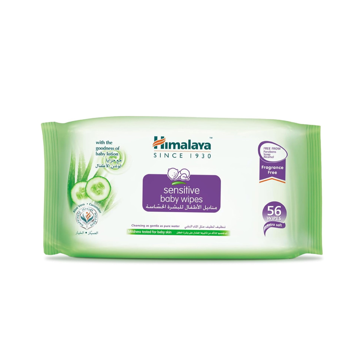 Himalaya Sensitive Baby Wipes 56S