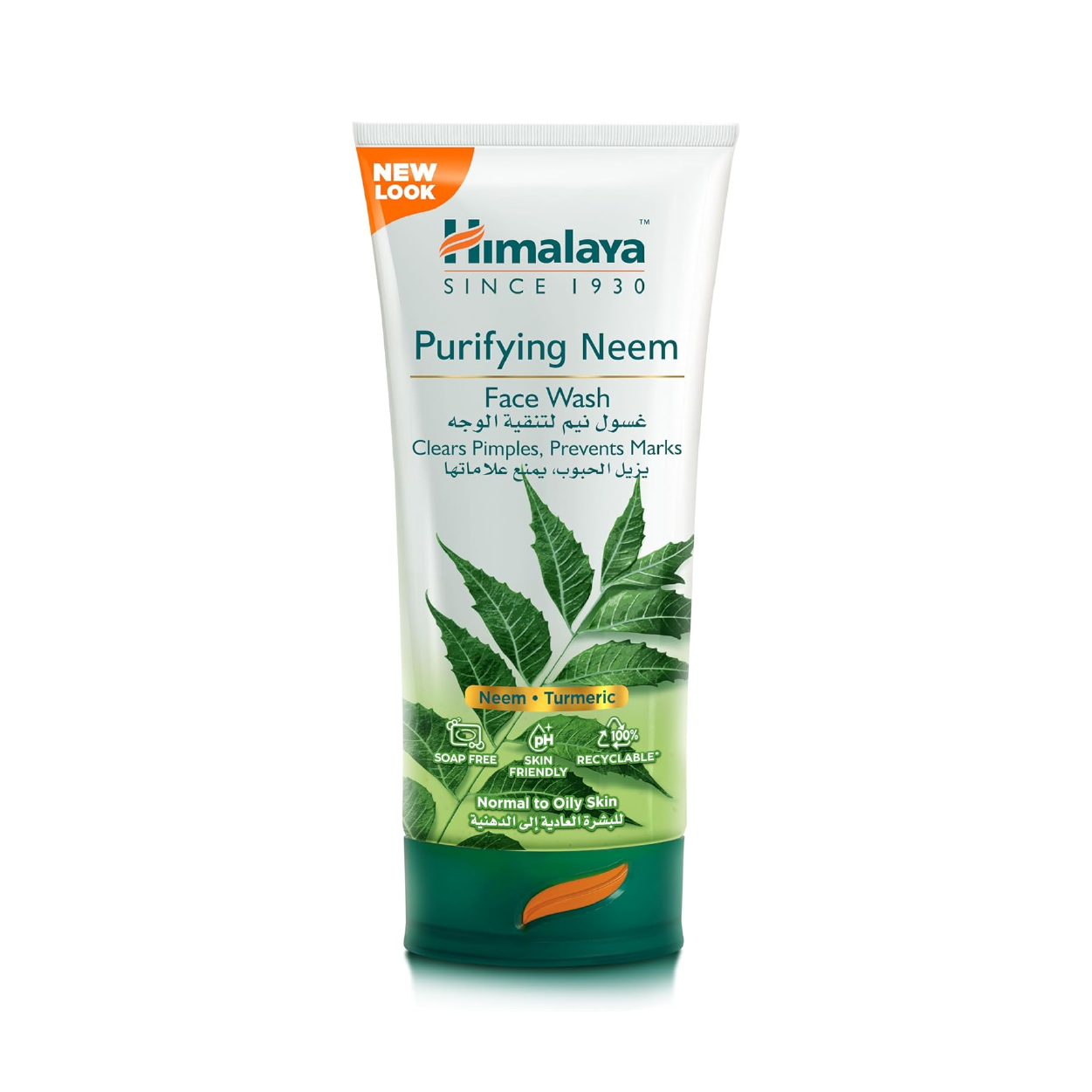 Himalaya Purifying Neem Face Wash 150Ml