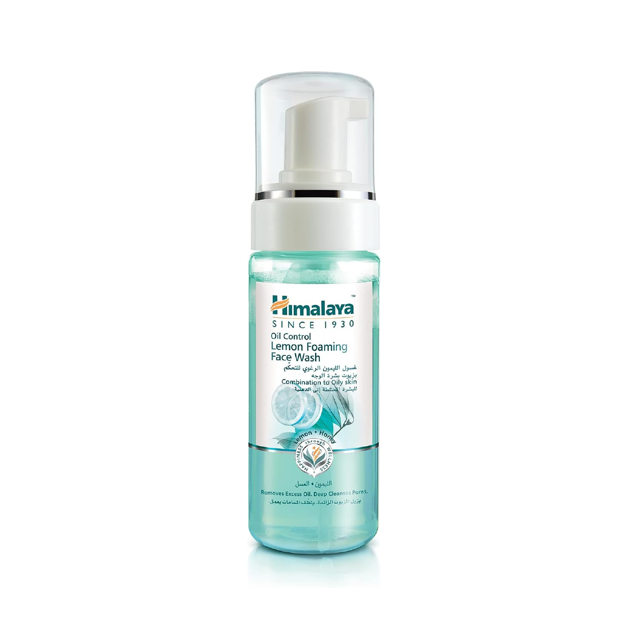 Himalaya Oil Control Lemon Foaming Wash 150 Ml