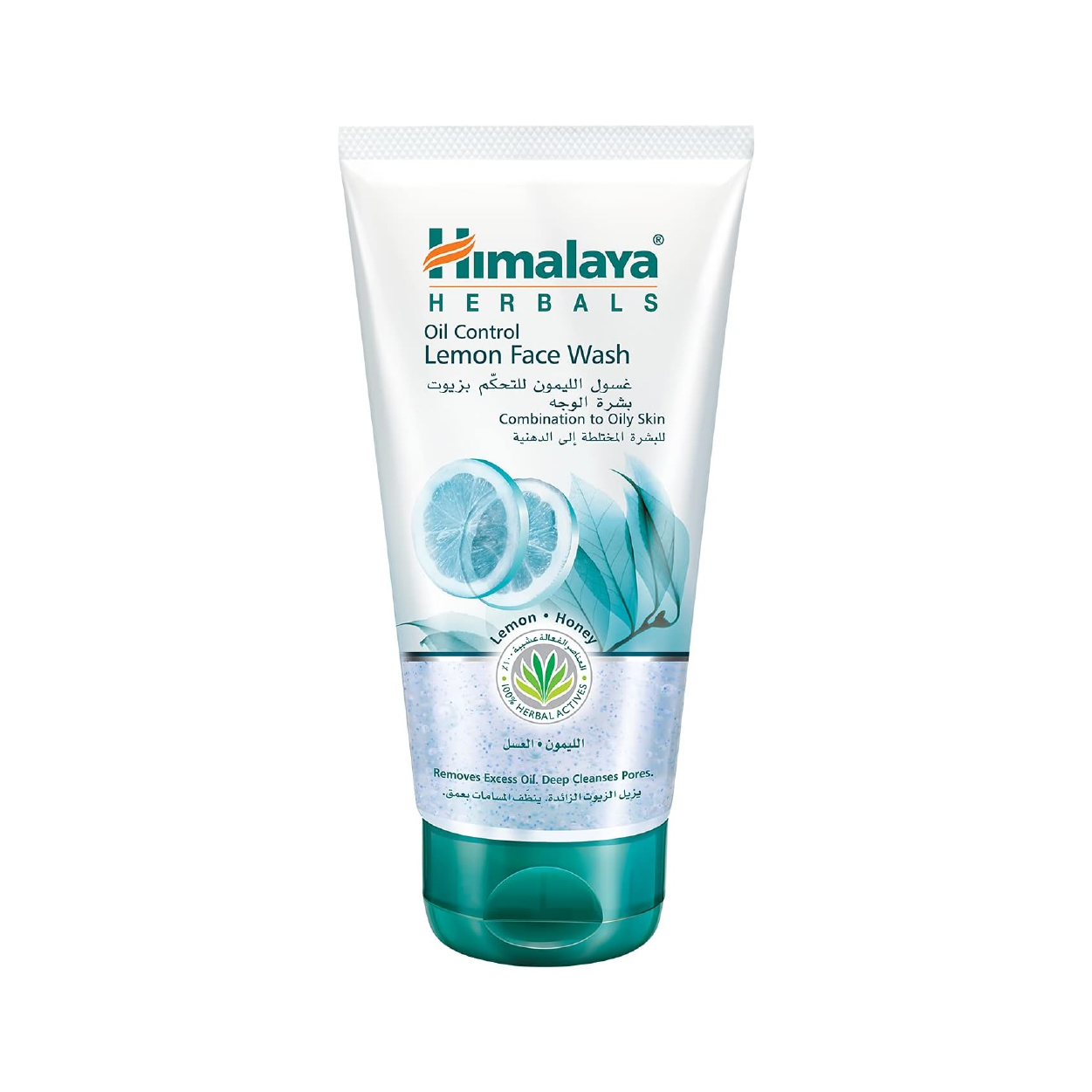 Himalaya Oil Cntrl Lemon Face Wash 150Ml