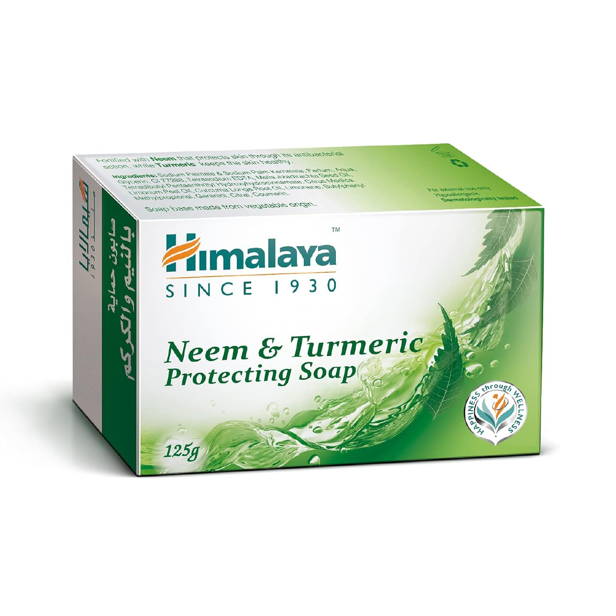 Himalaya Neem&Turmeric Protect Soap
