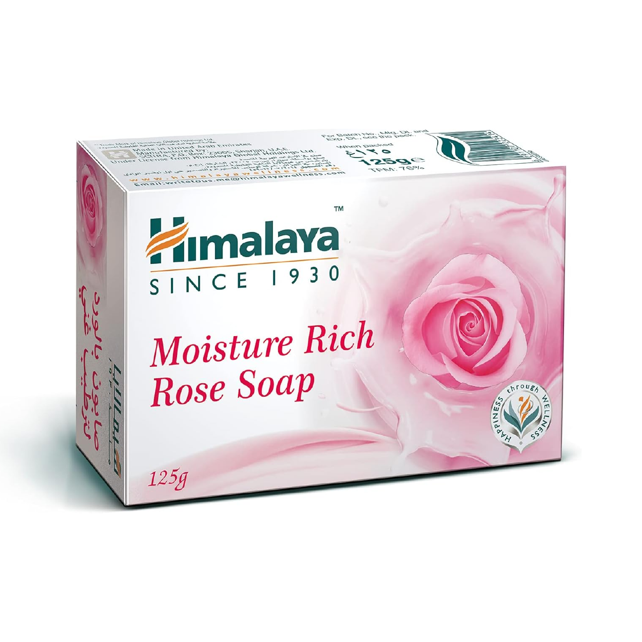 Himalaya Moisture Rich Rose Soap 125G
