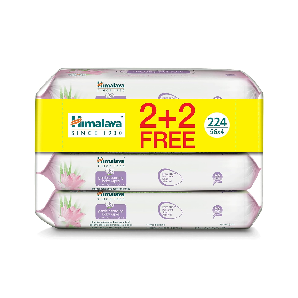 Himalaya Gentle Cleansing Baby Wipes 56'S*4'S