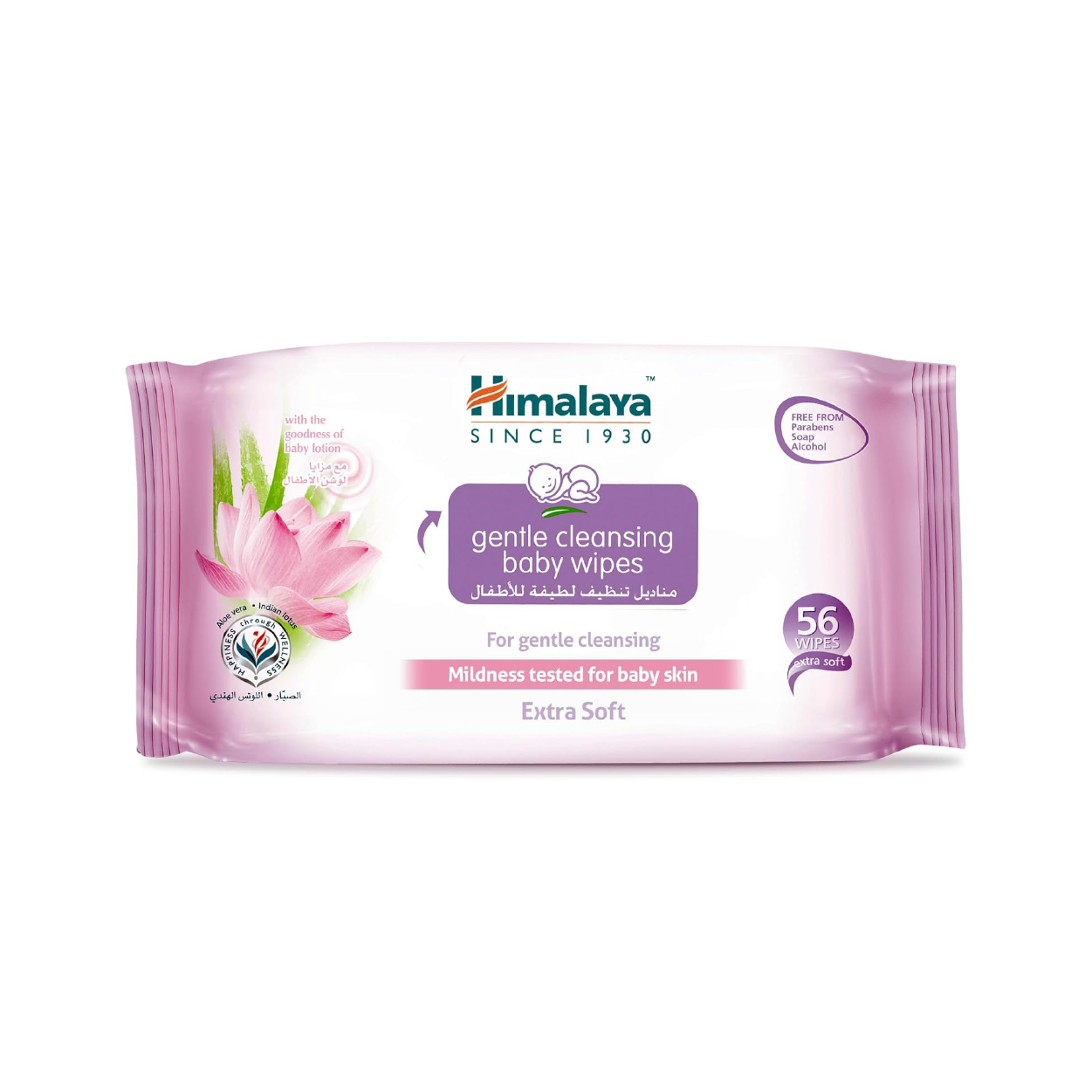 Himalaya Gentle Cleansing Baby Wipes 56'S