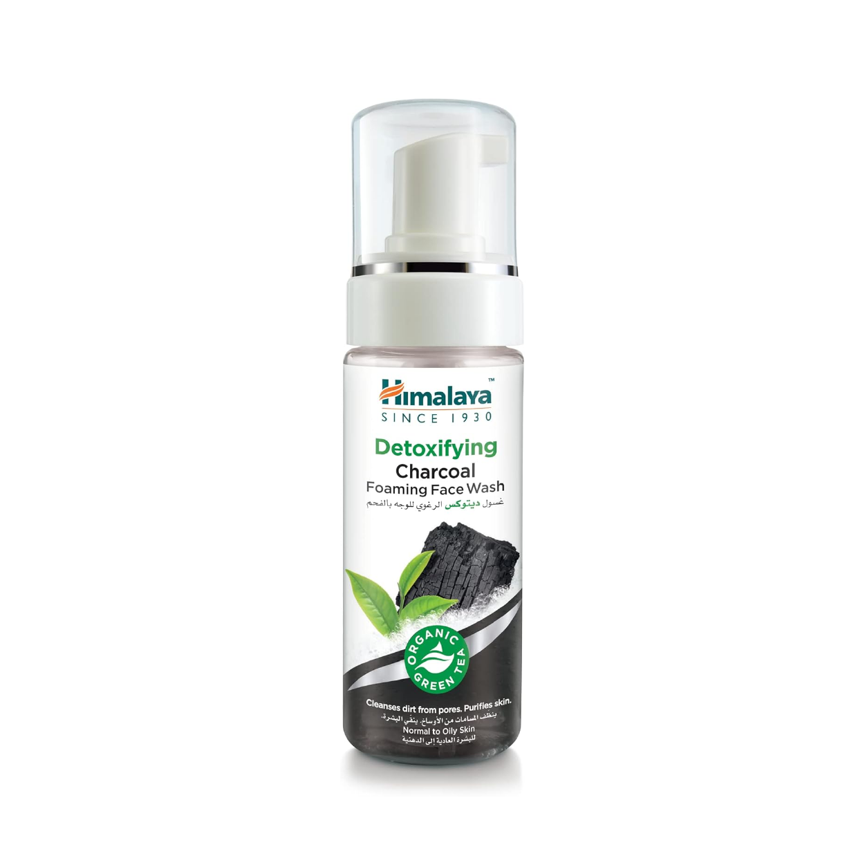 Himalaya Detoxifying Charcoal Foaming Face Wash 150Ml