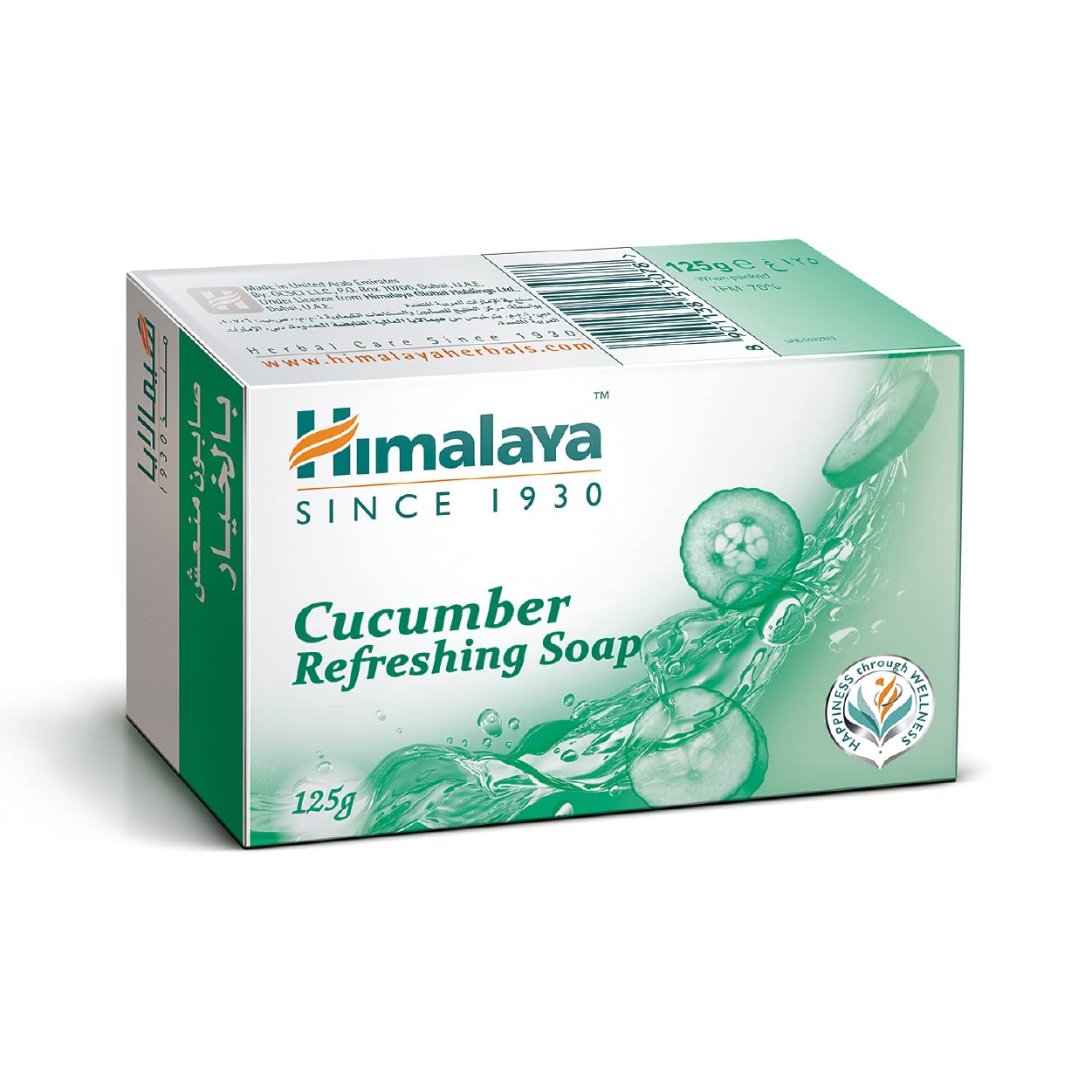 Himalaya Cucumber Soap 125G