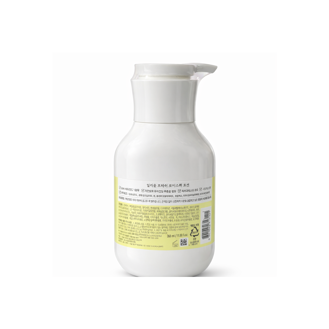 ILLIYOON Fresh Moisture Lotion 350ml Hydrating Body Care | Buy Online UAE