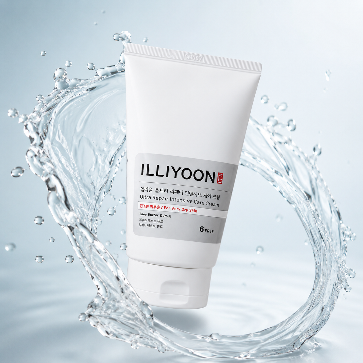 ILLIYOON Ultra Repair Intensive Care Cream 200ml for very dry skin with Shea Butter and PHA for intensive moisture care