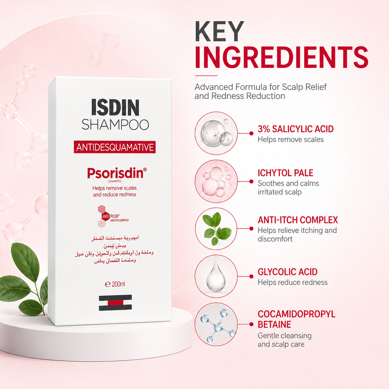ISDIN Psorisdin Shampoo Antidesquamative 200ml anti-scaling shampoo bottle helps remove scalp scales and relieve itching.