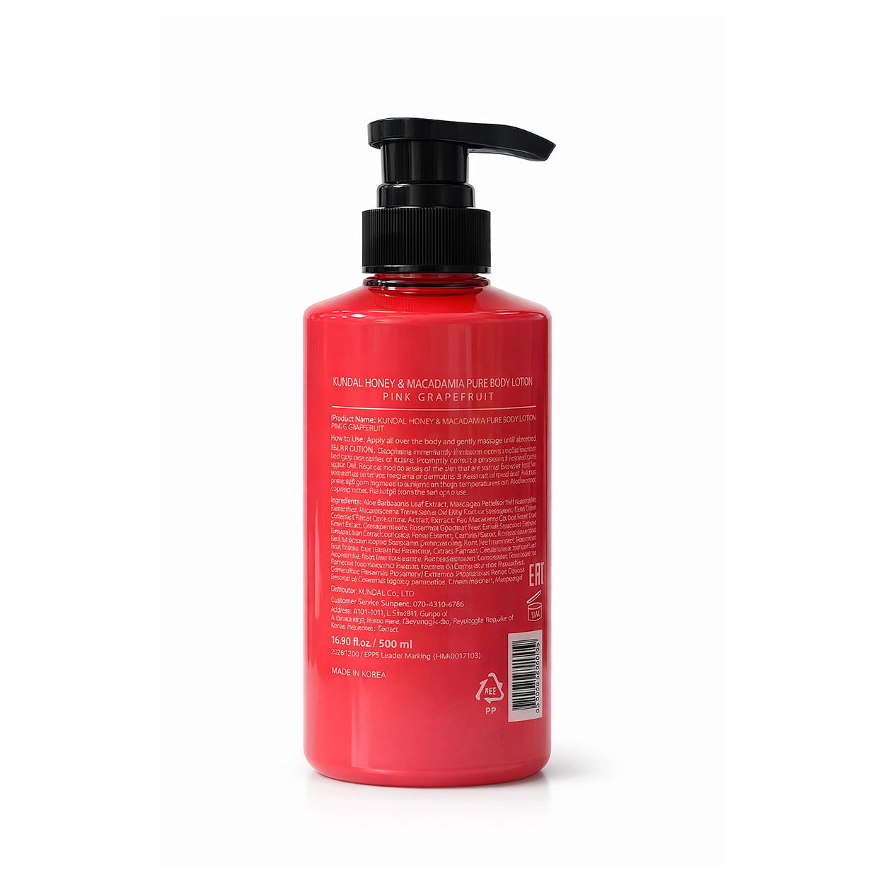 KUNDAL Honey Macadamia Pink Grapefruit body lotion 500ml bottle moisturizing lotion for dry skin hydration