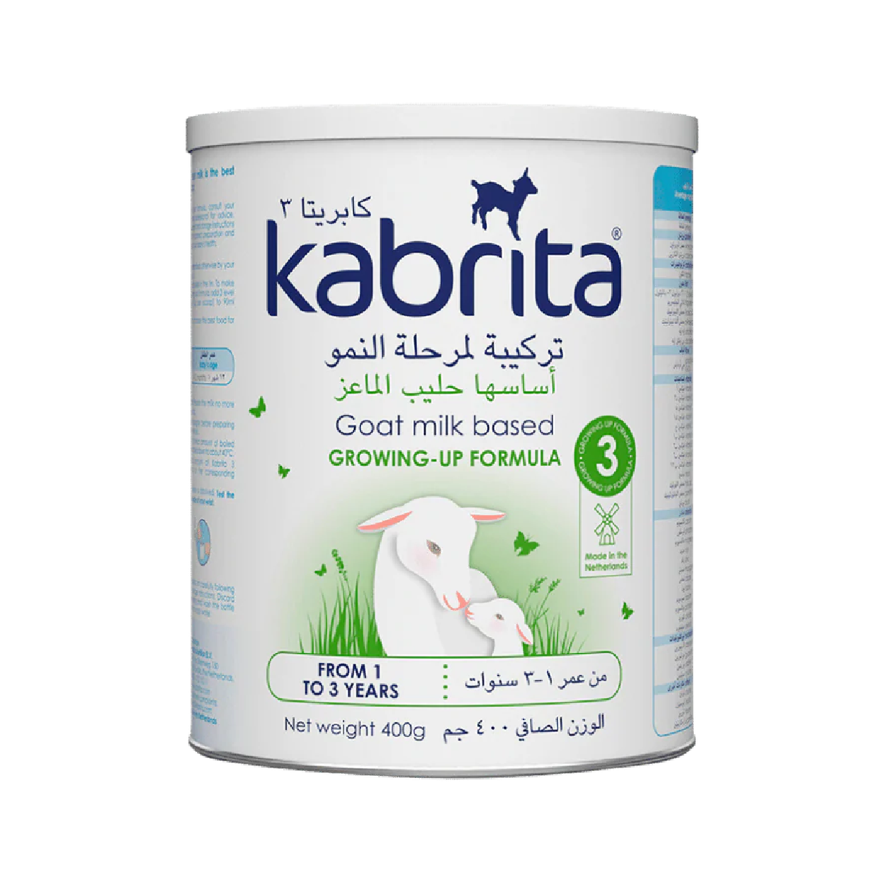 Kabrita Gold Goat Milk 3-400Gm