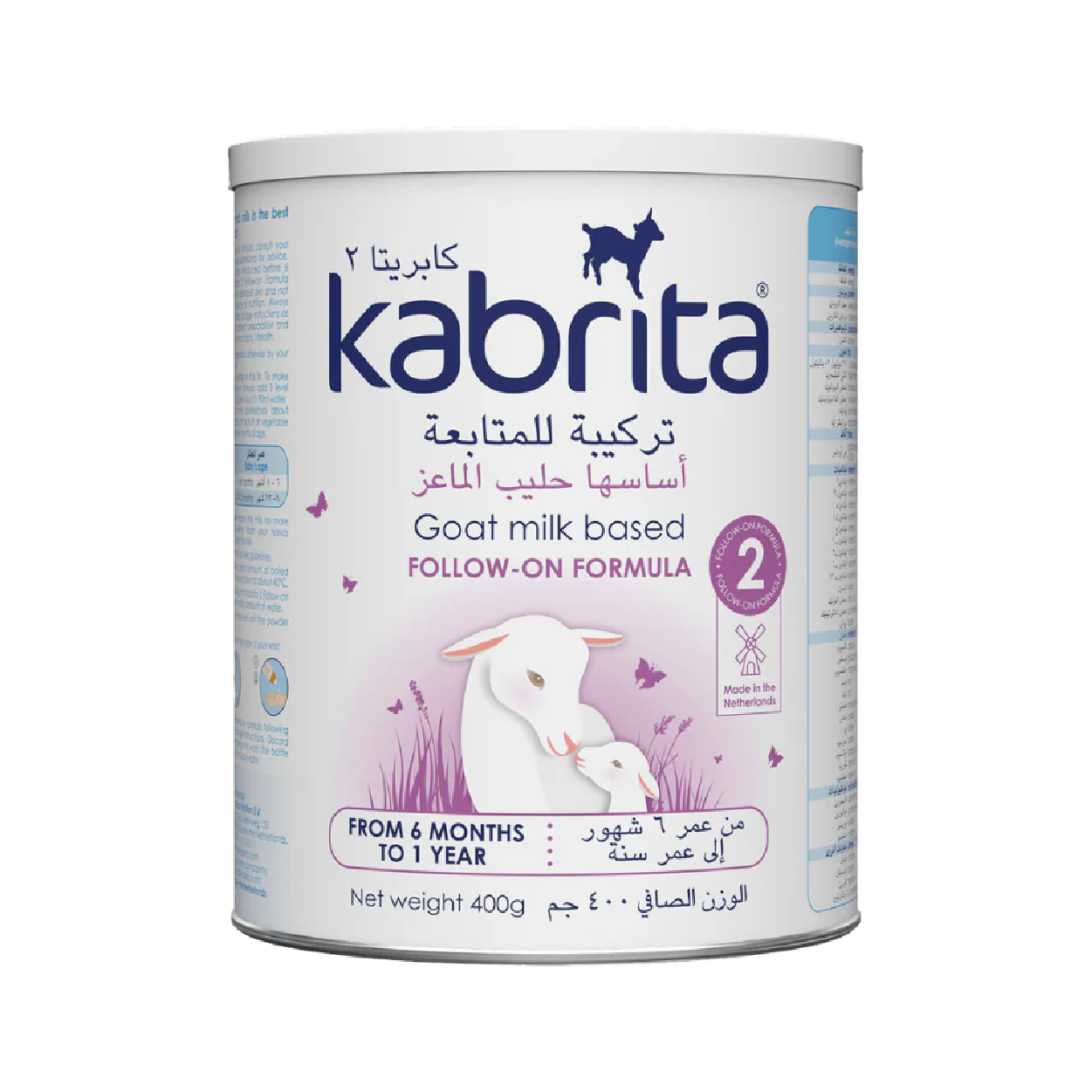 Kabrita Gold Goat Milk 2-400Gm