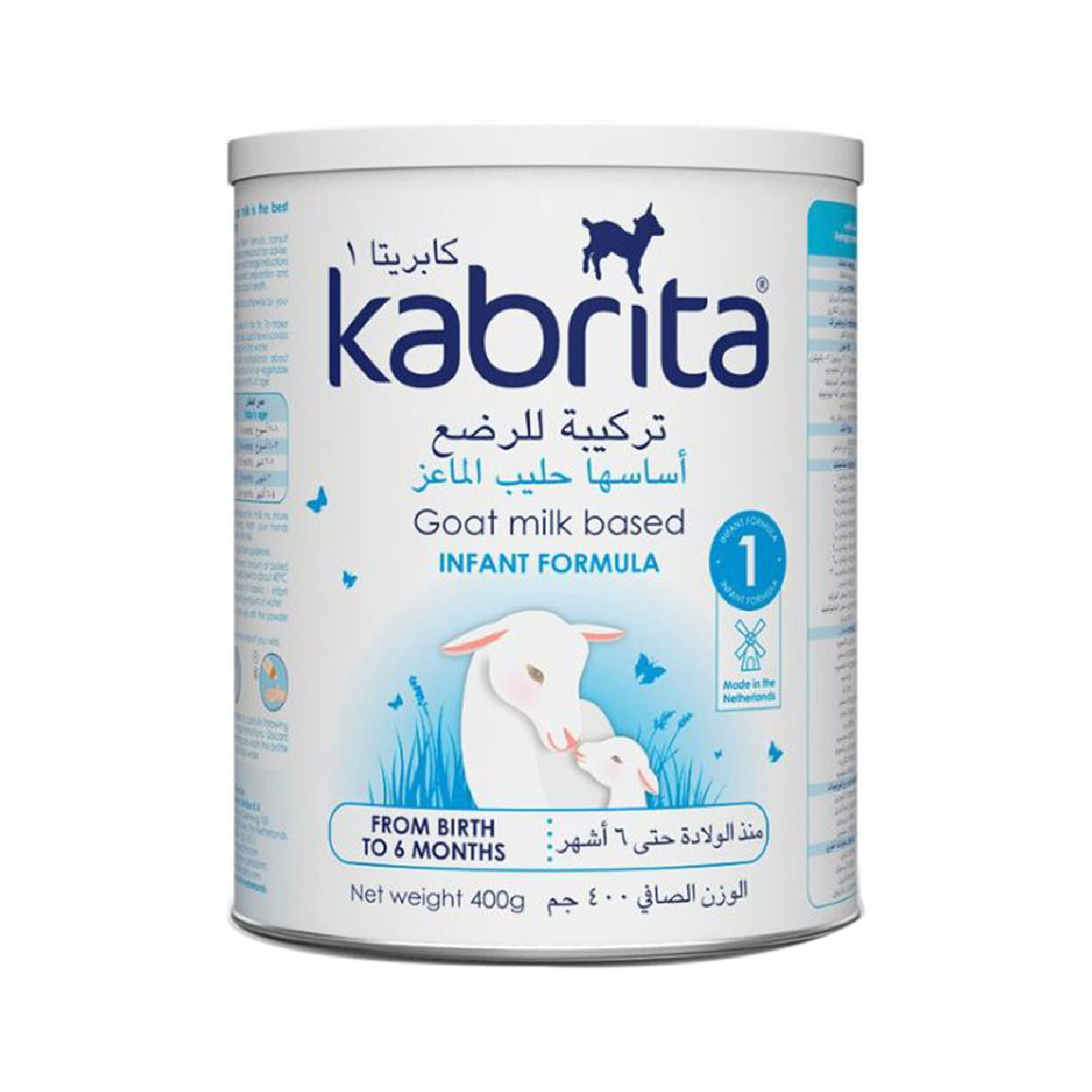 Kabrita Gold Goat Milk 1 400G