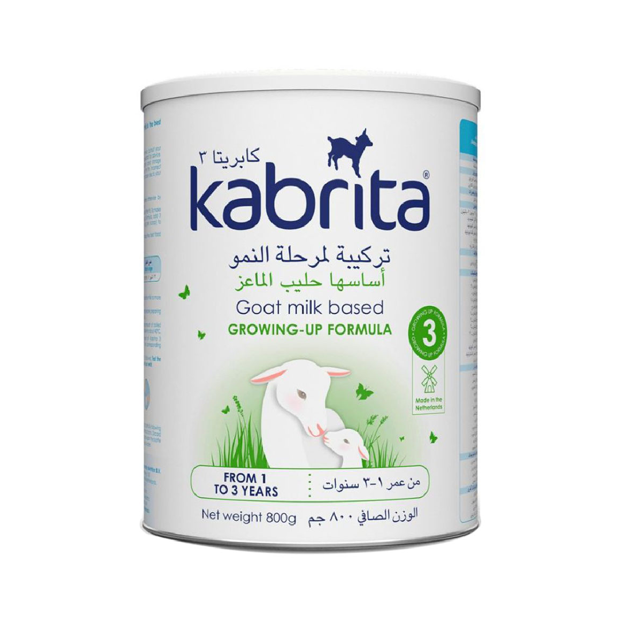 Kabrita Goat Milk 3-800Gm