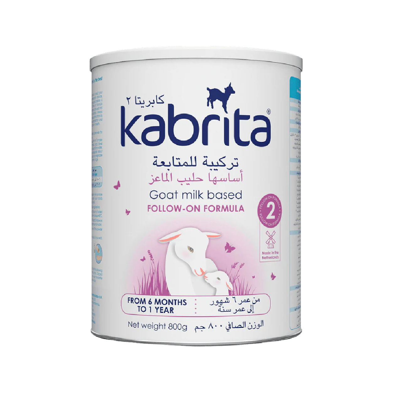 Kabrita Goat Milk 2-800Gm
