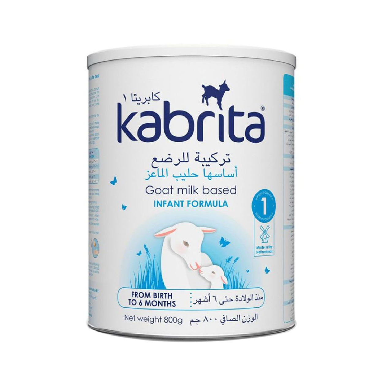 Kabrita Goat Milk 1-800Gm