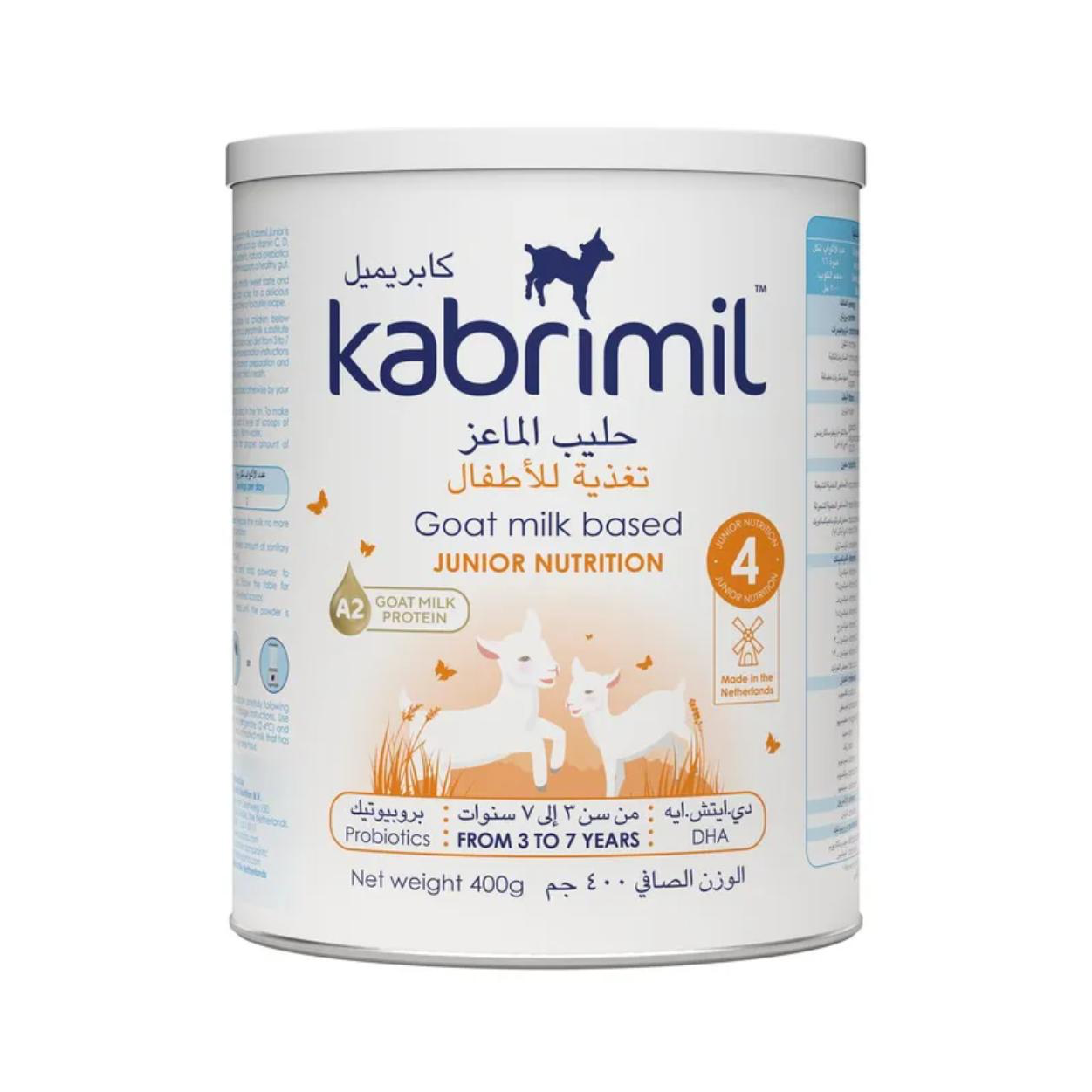Kabrimil Goat Milk 4 400G