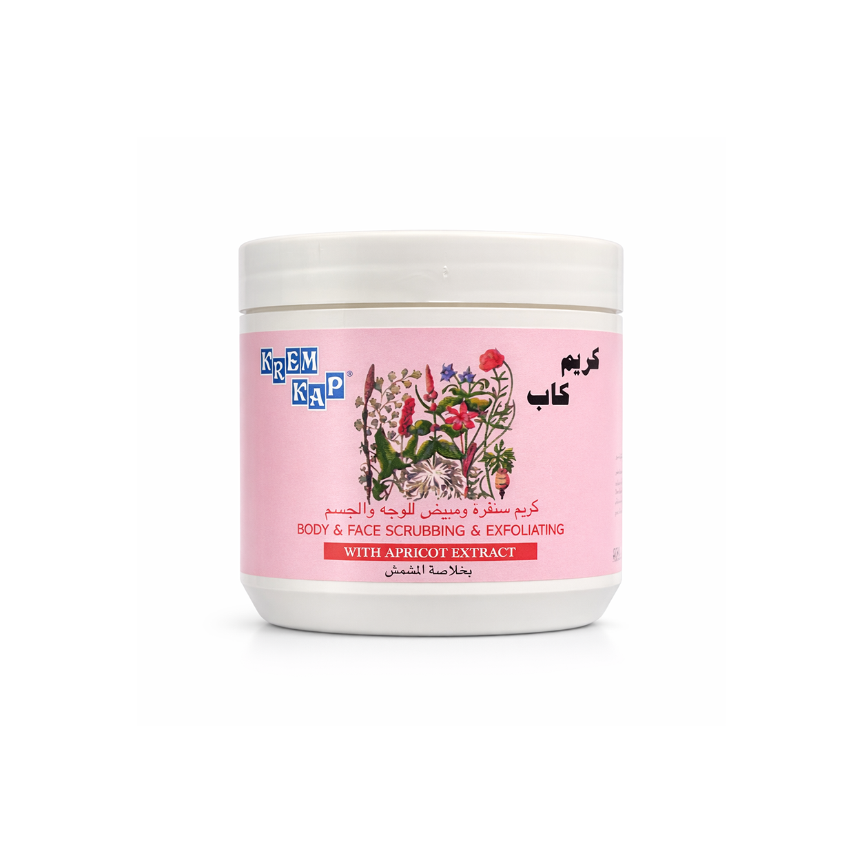 Krem Kap Body & Face Scrubbing & Exfoliating Cream with Apricot Extract 500g jar for removing dead skin and smoothing texture