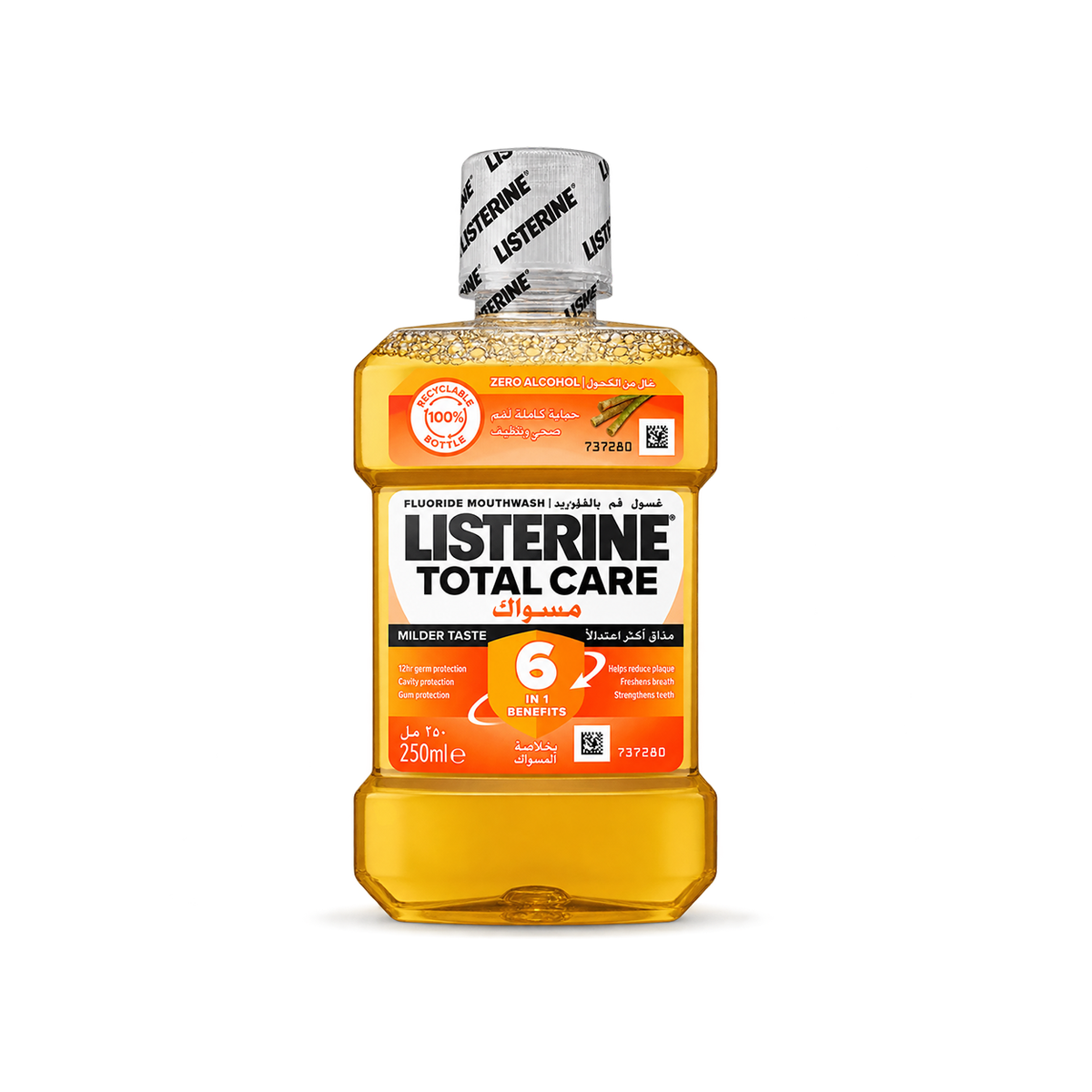 Listerine Total Care Fluoride Mouthwash Milder Taste 250ml for plaque, gum and cavity protection